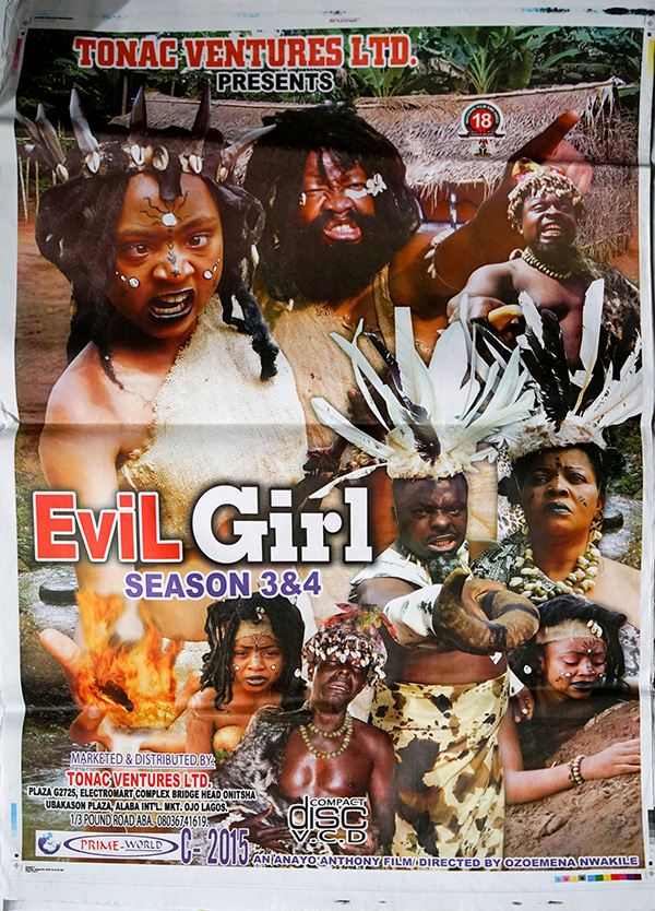 cinema, affiche, nollywood, nigeria, posters, ghana, liberia, ghallywood, lollywood